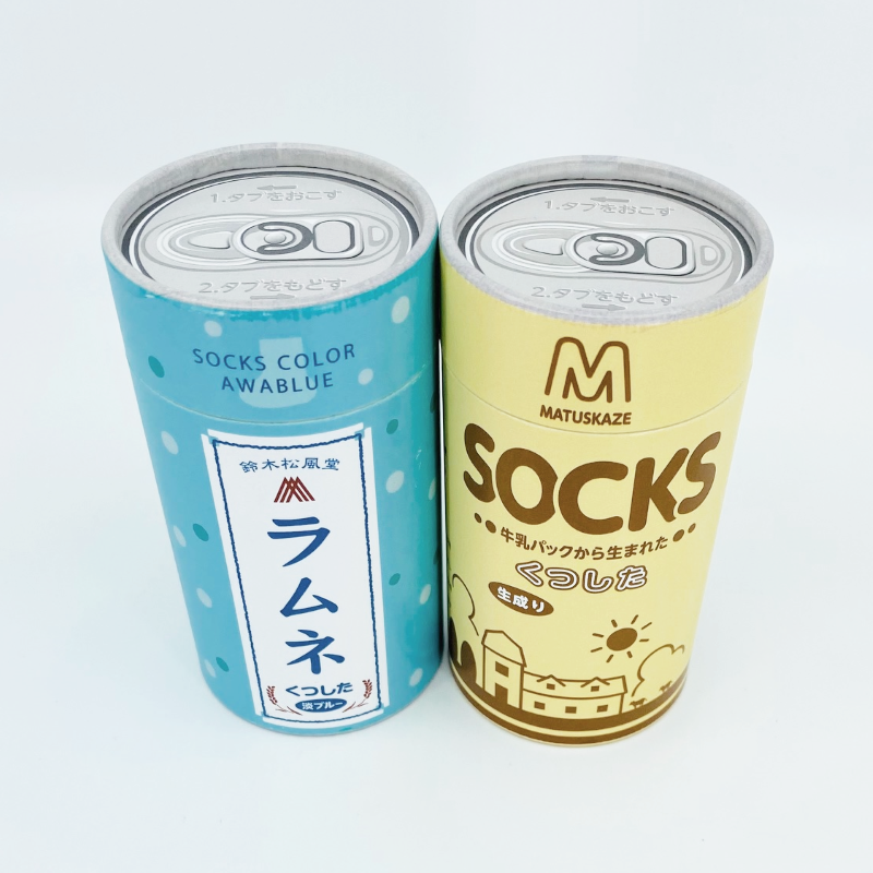 紙管容器(紙管パッケージ)(カール 柄)